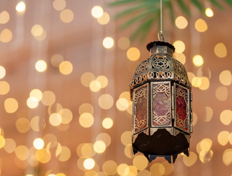 Eid Festive Lantern