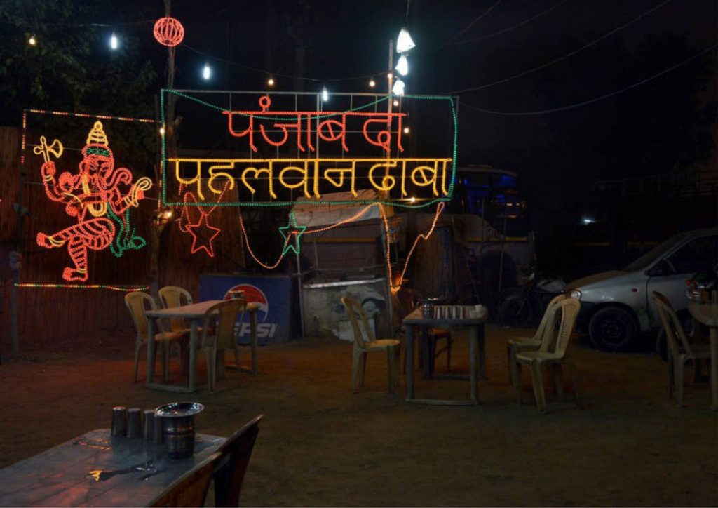 A typical dhaba setup